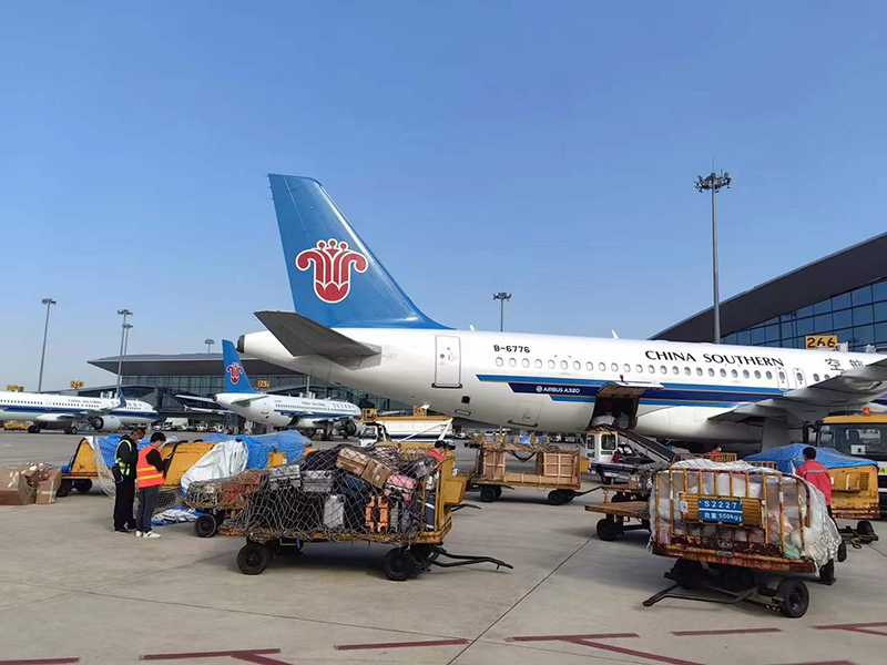 三水到和田空运公司-航空